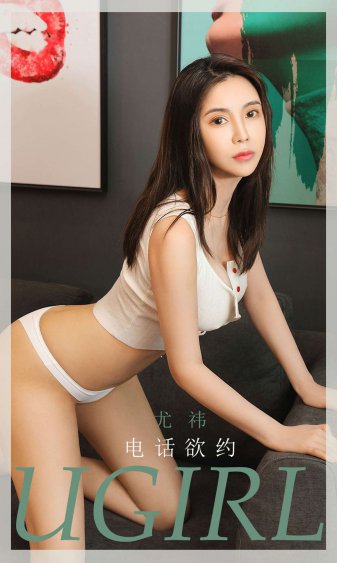 老严有女不愁嫁