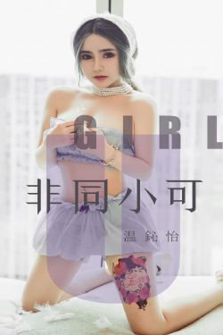 强壮的公么征服我1一60