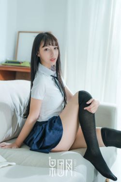 片濑仁美