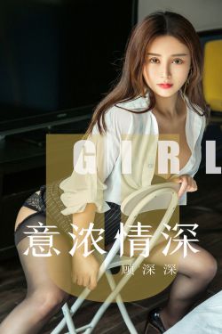 泌尿外科女医生