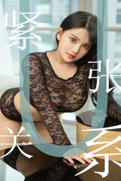 美女视频黄a视频美女大全