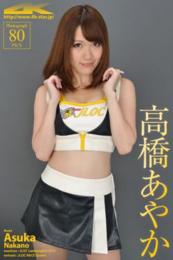 岬奈奈美2022最新作品